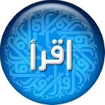 iqra 1 android application logo